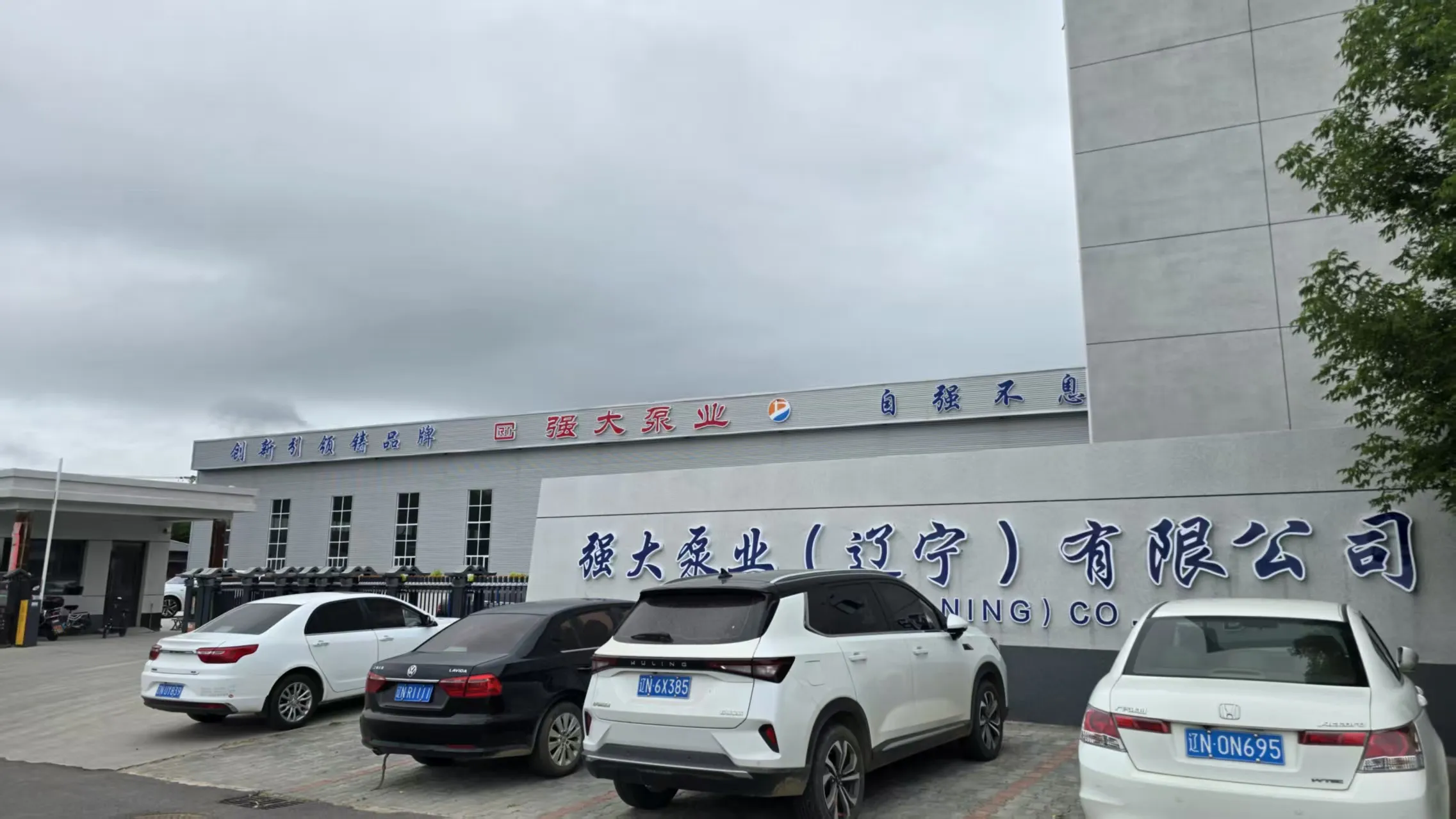 微信图片_20250811125031